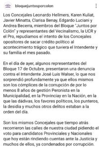 e8a135a3-5095-4408-82df-0f84b4ca6e43